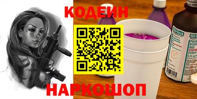 MESCALINE Балашиха