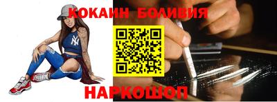 MESCALINE Балашиха