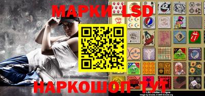 винт Балаково