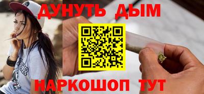 кокаин перу Балахна