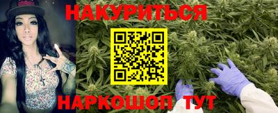 винт Балаково