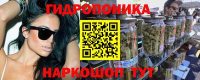 кокаин перу Балахна