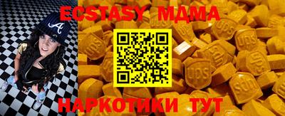 MESCALINE Балашиха