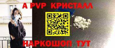 MESCALINE Балашиха