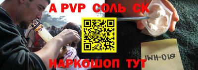 кокаин перу Балахна