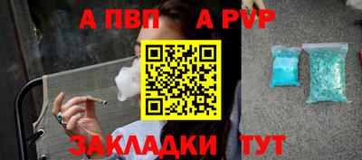 MESCALINE Балашиха