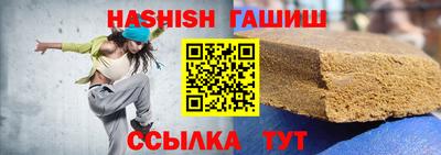 MESCALINE Балашиха