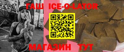 винт Балаково
