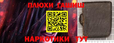 MESCALINE Балашиха