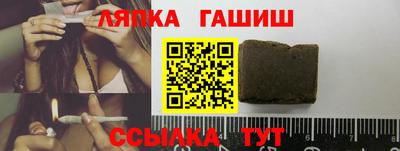 MESCALINE Балашиха