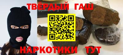 винт Балаково