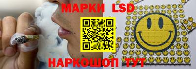 винт Балаково