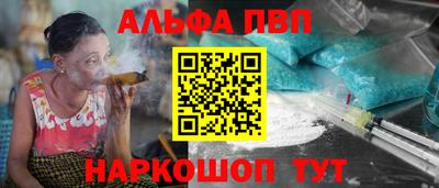 MESCALINE Балашиха