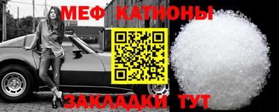 кокаин перу Балахна