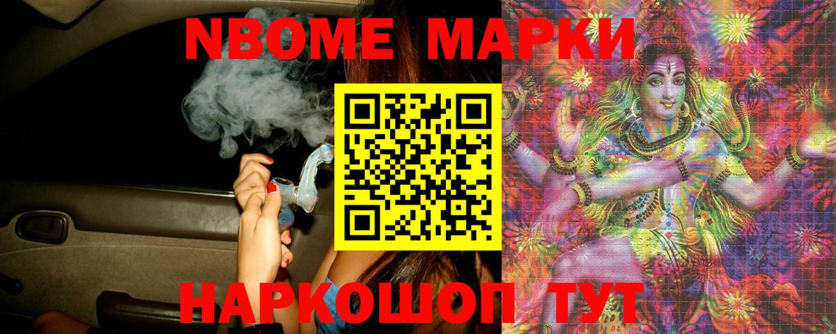 ЛСД экстази ecstasy  LSD-25 экстази кислота  Вход с VPN  ЛСД экстази  Донецк 